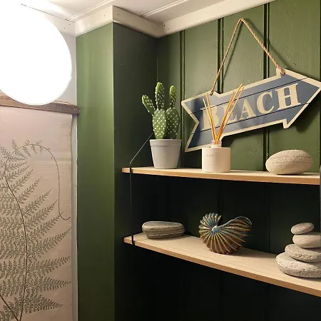 דירה Bjorkli גיילו